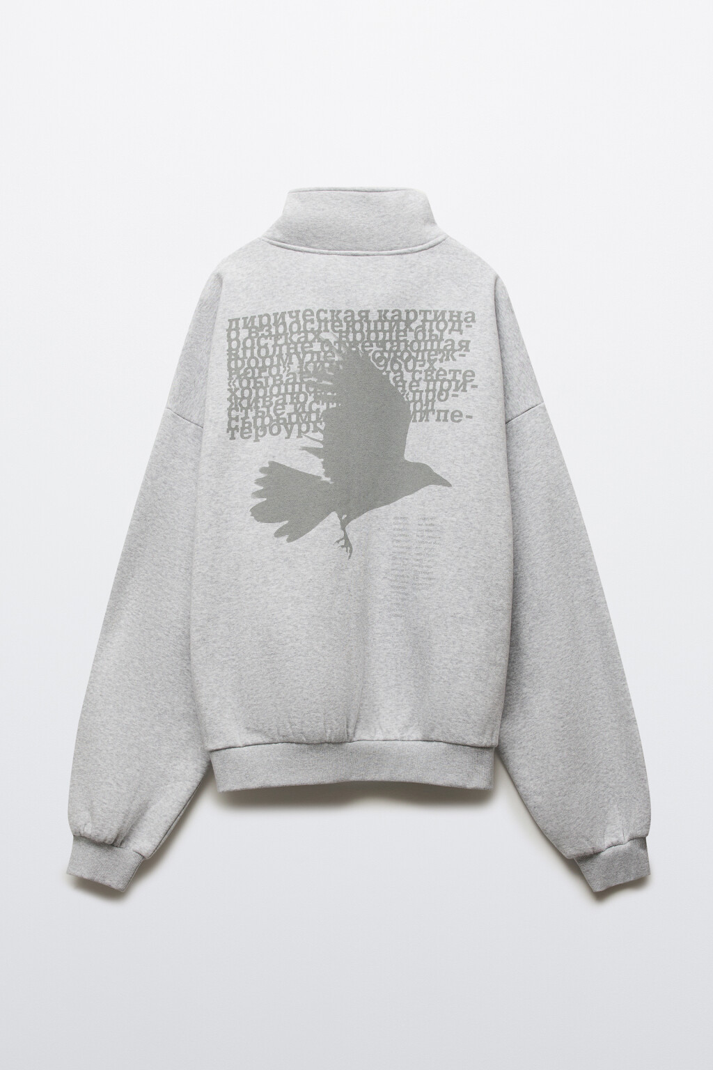 Худи с воротником на молнии и принтом - цвет серый - 11