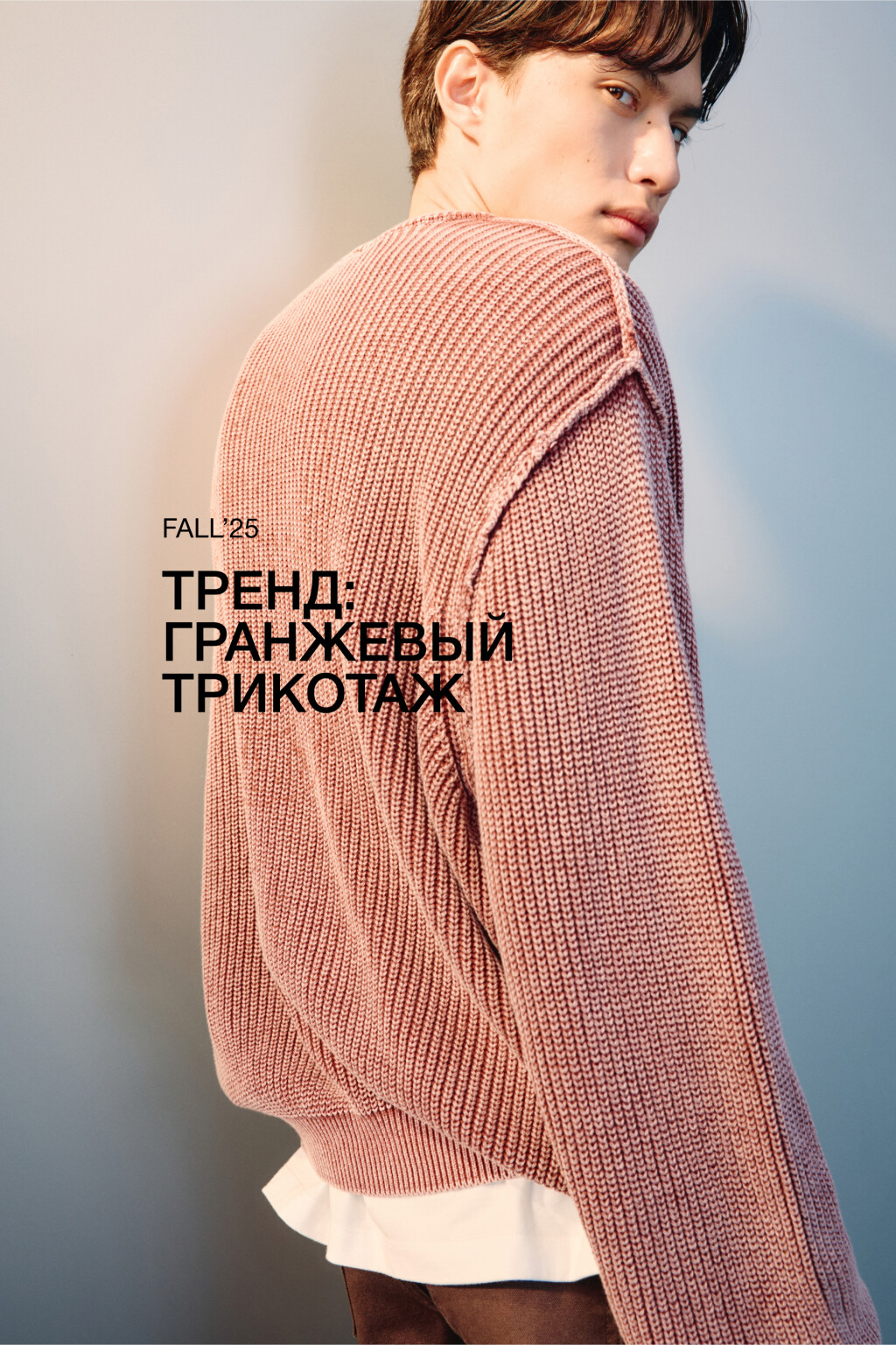 Джемпер вязаный с вареным эффектом - цвет бордовый - 1