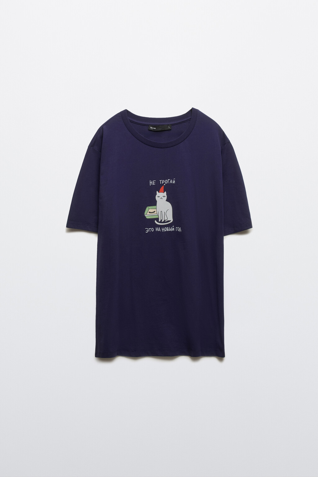 Футболка пижамная с новогодним принтом - цвет синий - 8