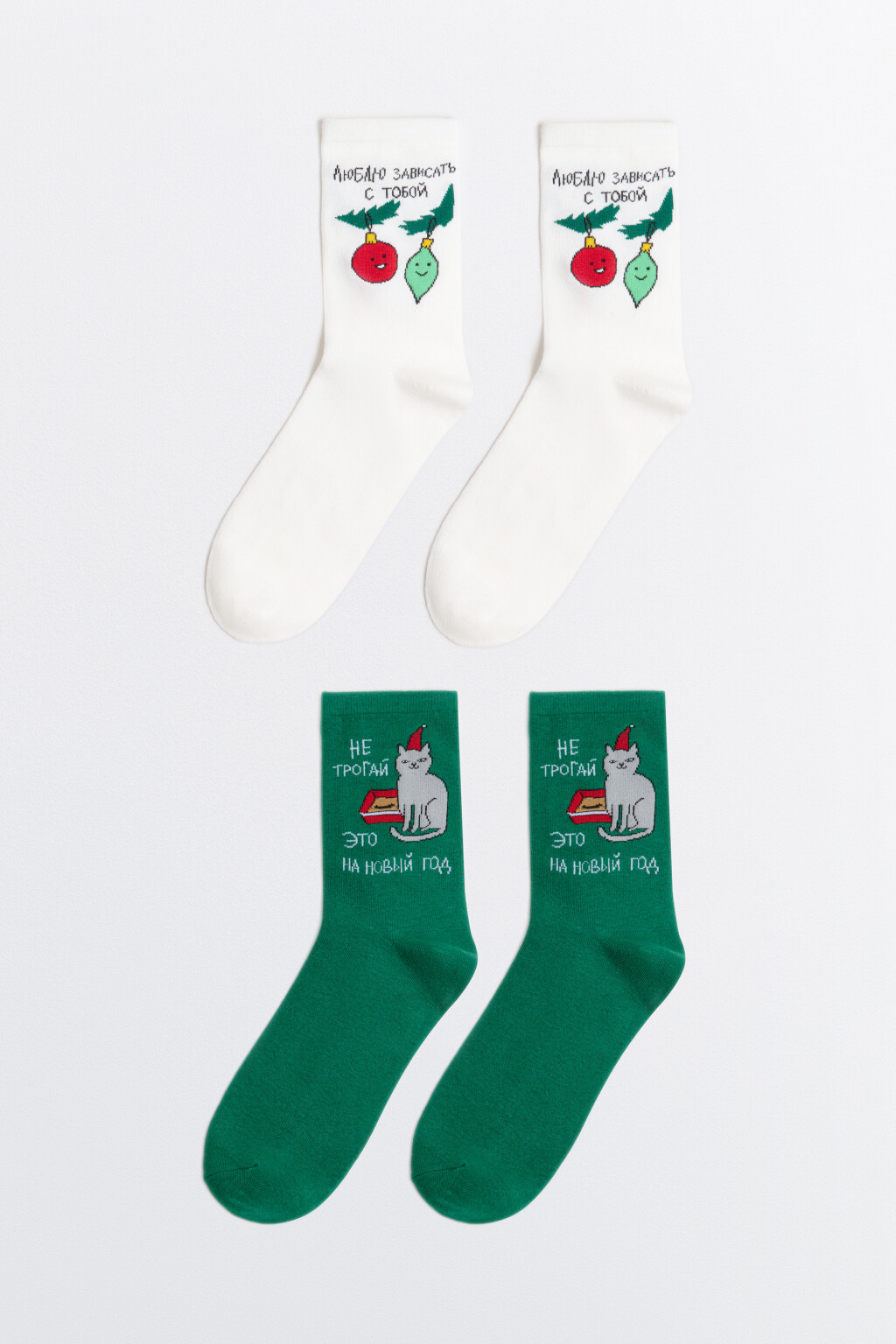 Набор носков в рубчик с новогодней вышивкой (2 пары) - цвет зеленый - 1