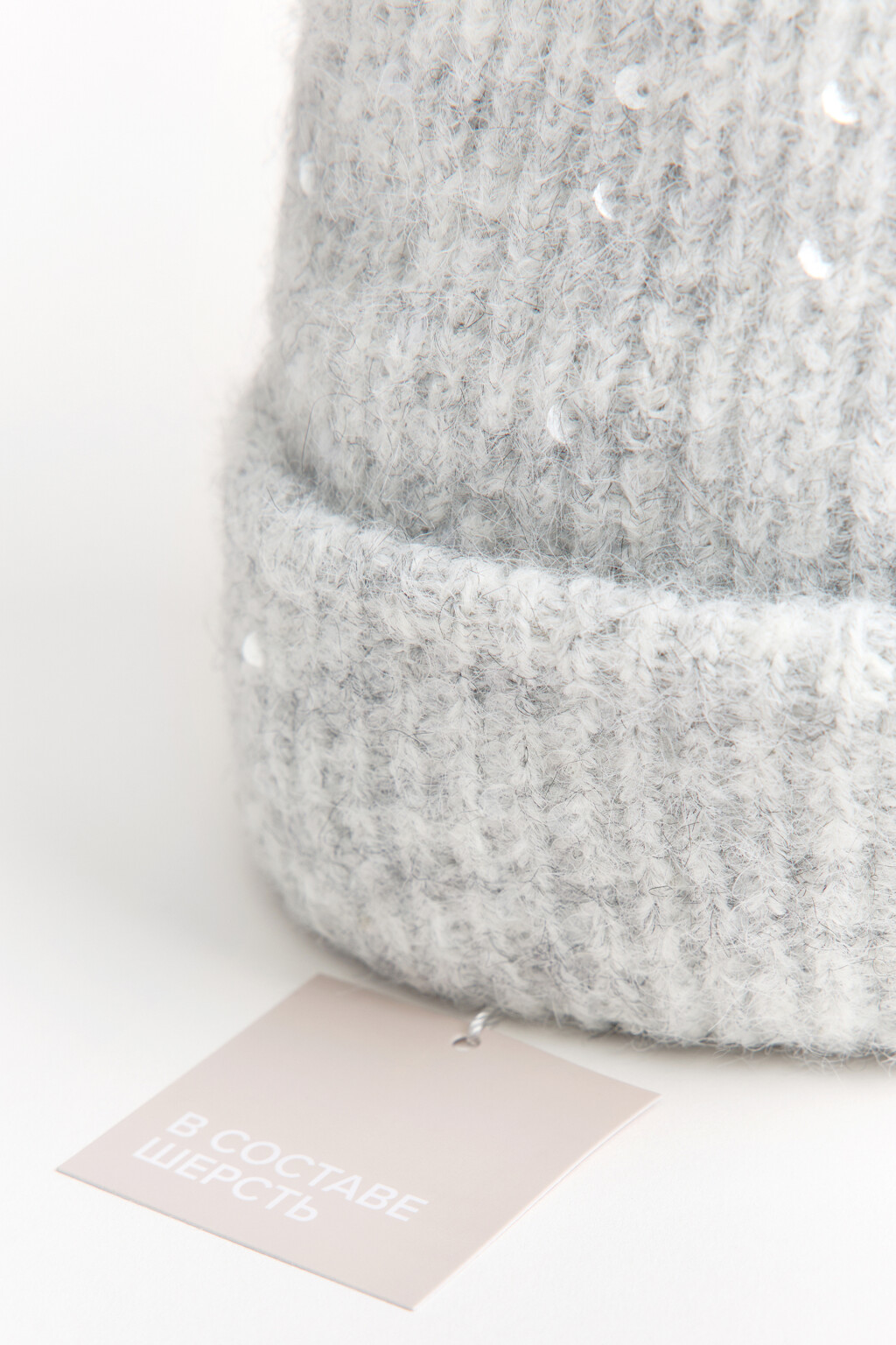 Шапка-бини вязаная с шерстью - цвет серый - 3