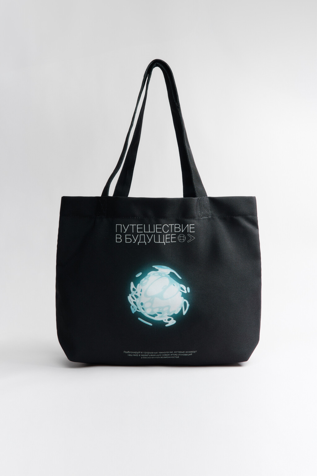 Сумка-шопер текстильная с принтом - цвет черный - 3