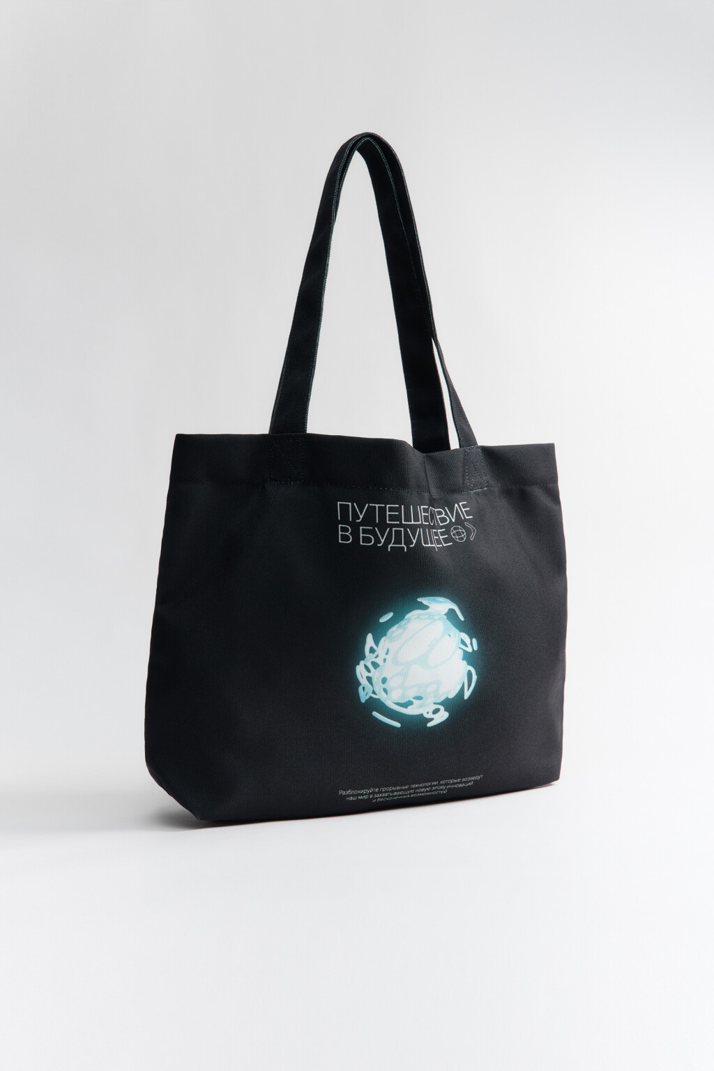 Сумка-шопер текстильная с принтом - цвет черный - 4