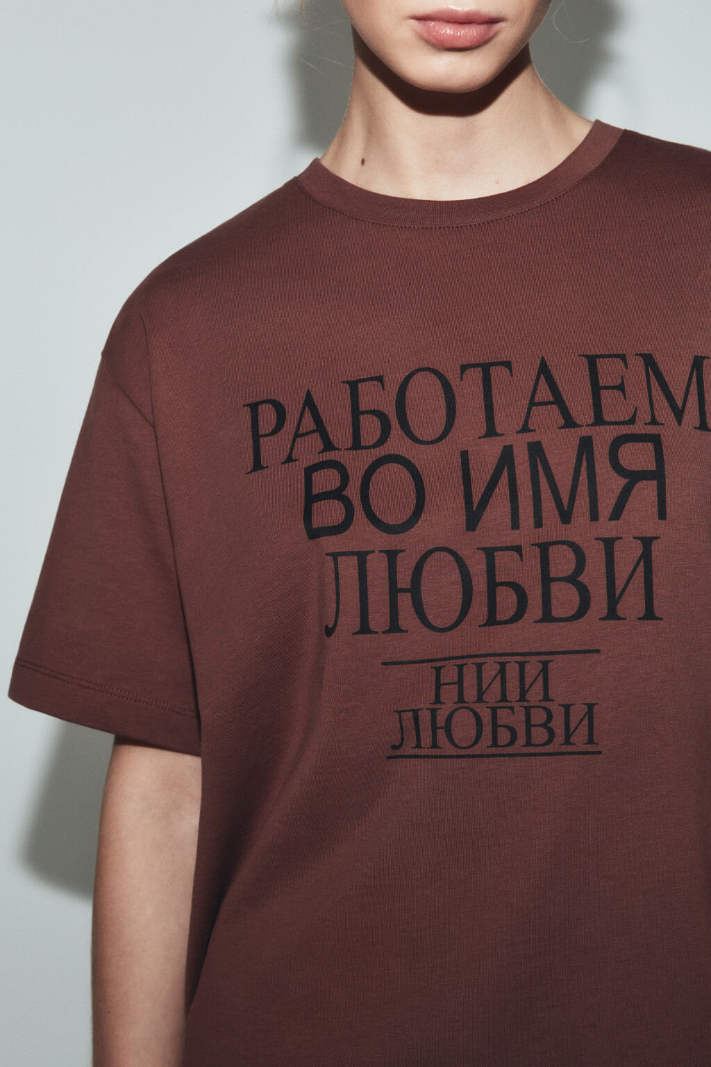 Футболка оверсайз с принтом - цвет коричневый - 8