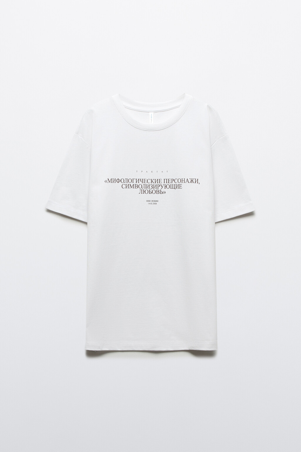 Футболка оверсайз с принтом - цвет белый - 10