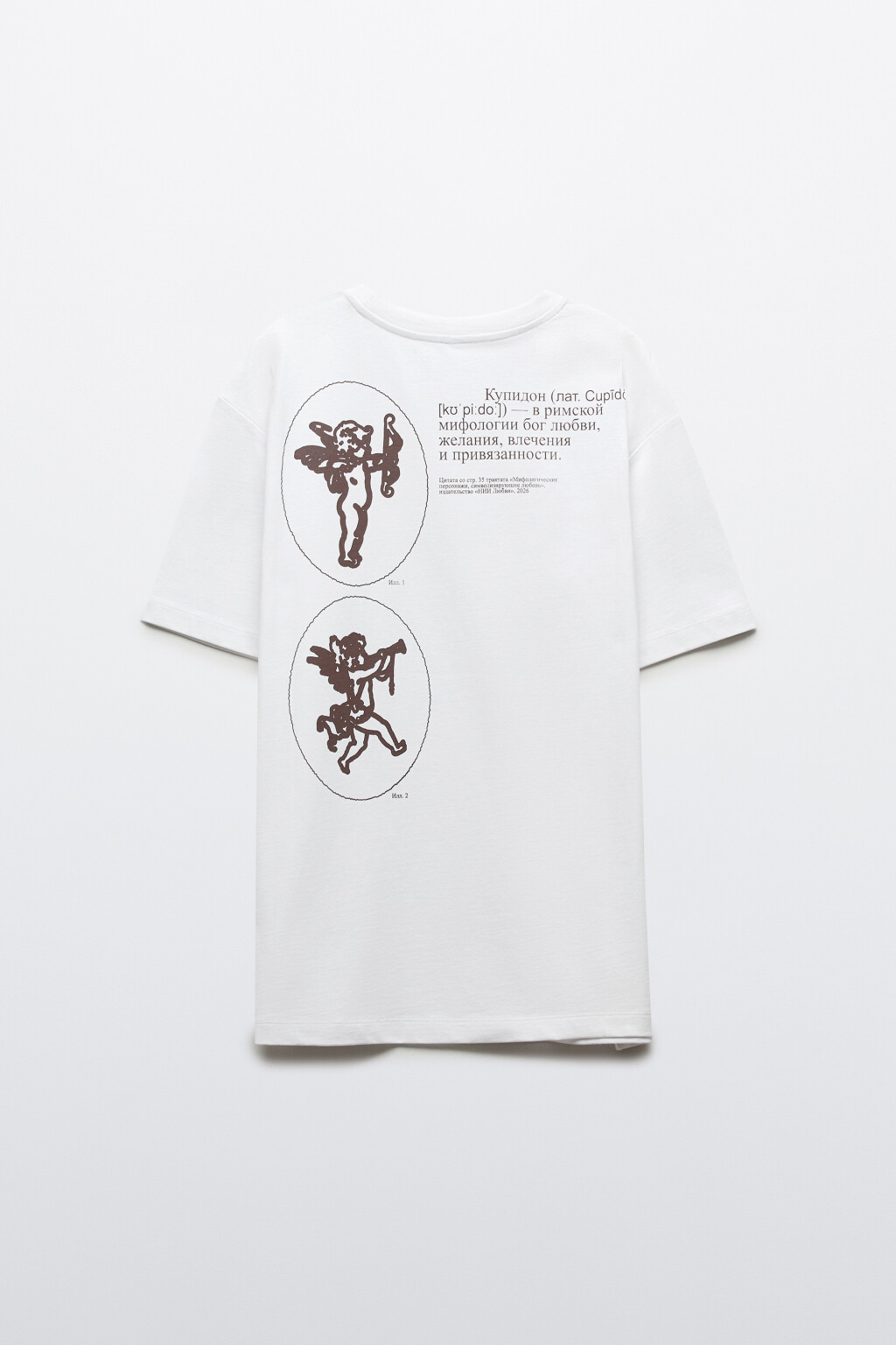 Футболка оверсайз с принтом - цвет белый - 11