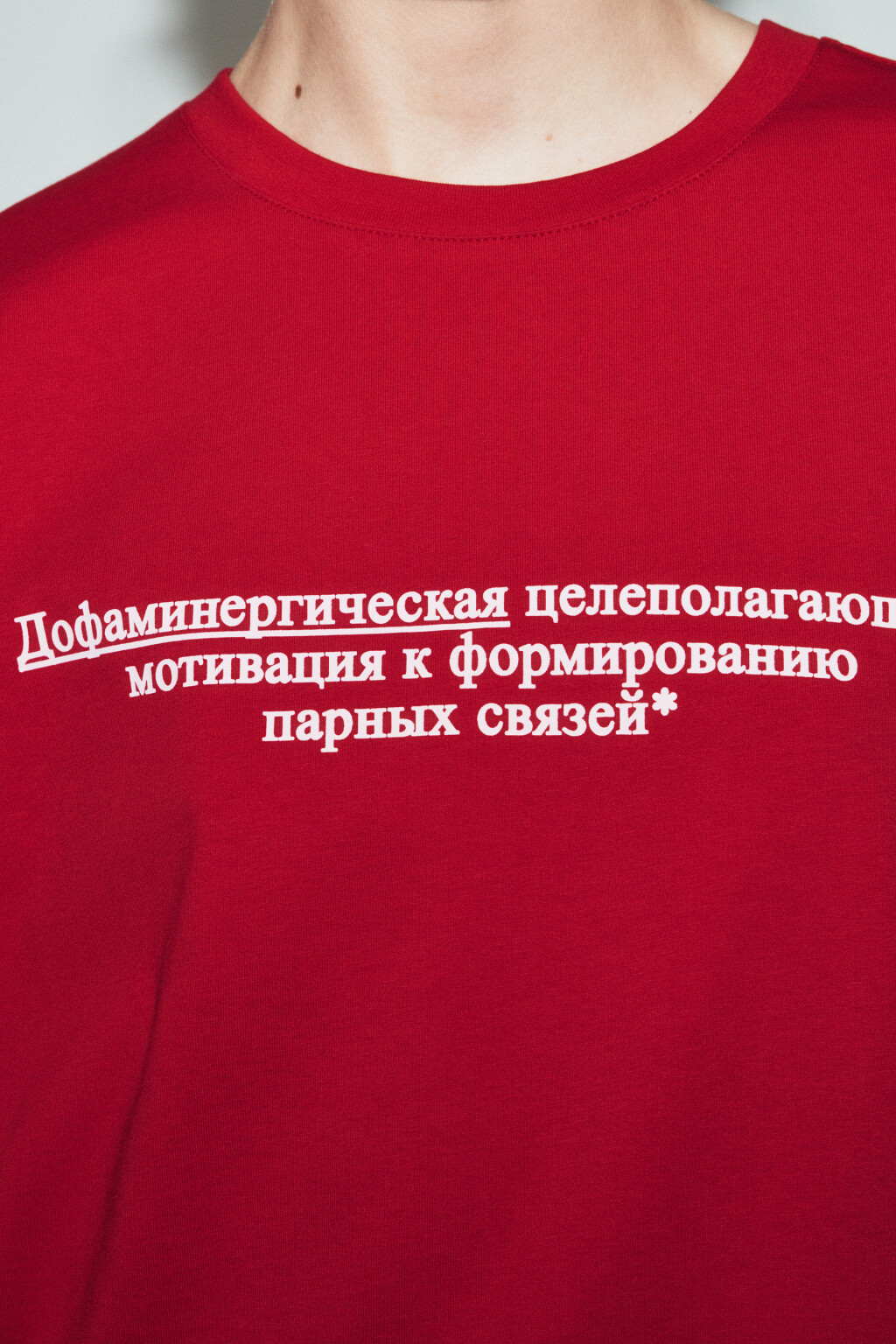 Футболка оверсайз с принтом - цвет красный - 7