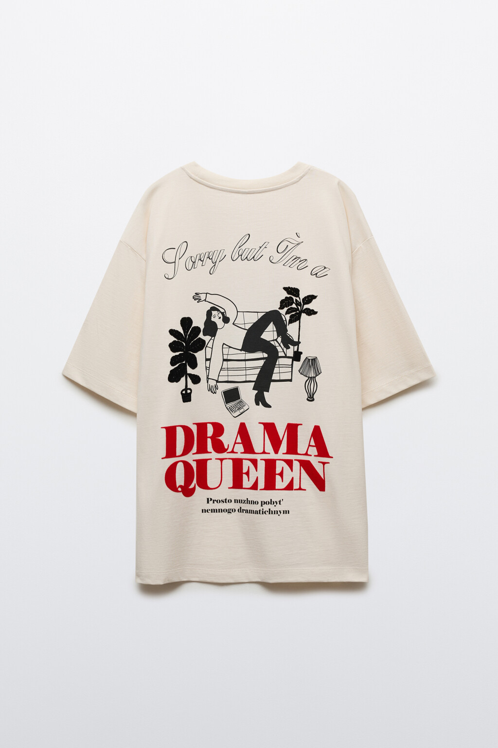 Футболка хлопковая с принтом - цвет бежевый - 8