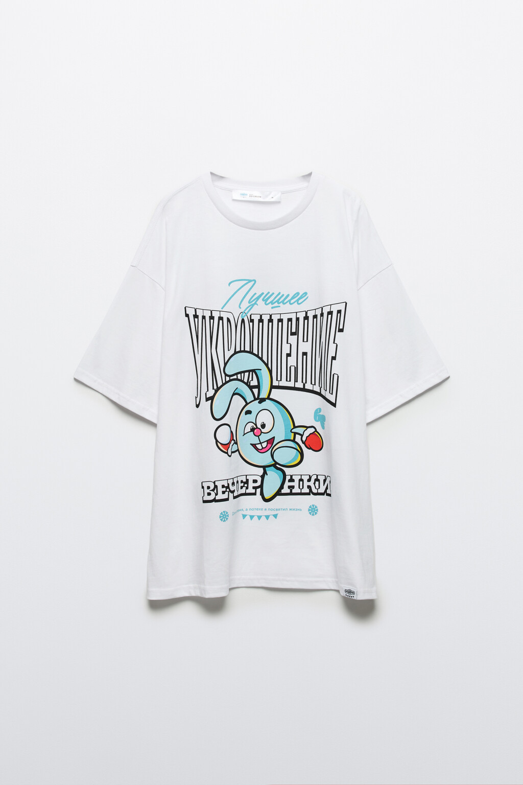 Футболка хлопковая oversize с новогодним принтом - цвет белый - 8