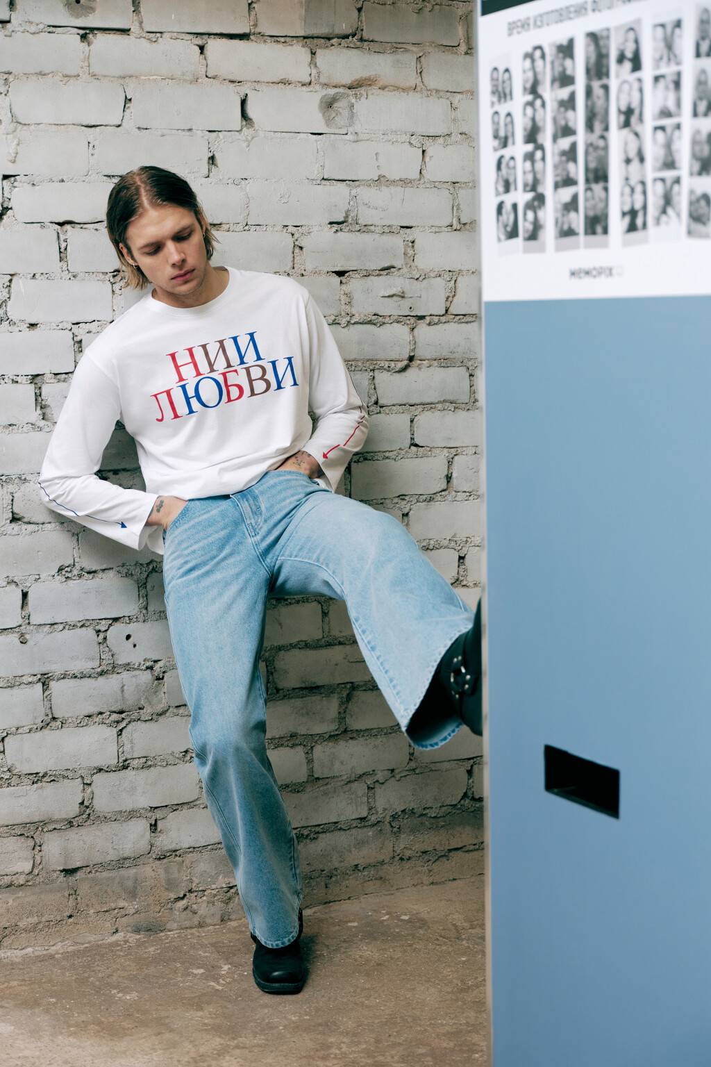 Лонгслив оверсайз с принтом - цвет белый - 2