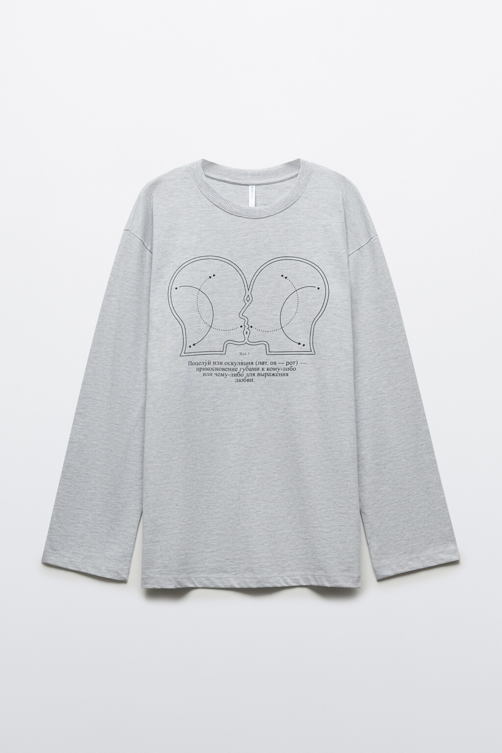 Лонгслив оверсайз с принтом - цвет серый - 10