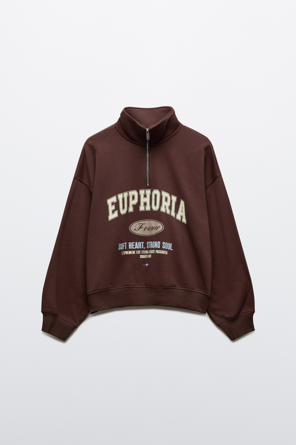 Свитшот с воротником на молнии - цвет коричневый - 1