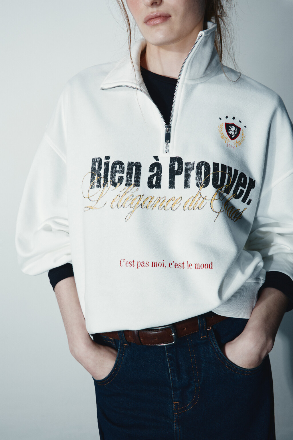 Свитшот с воротником на молнии - цвет белый - 1