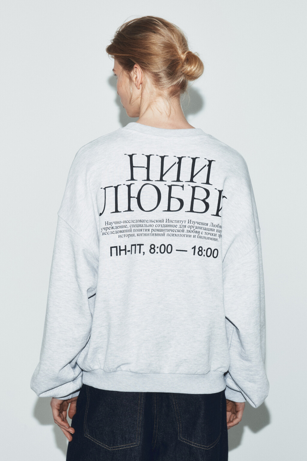 Свитшот оверсайз с надписью - цвет серый - 5