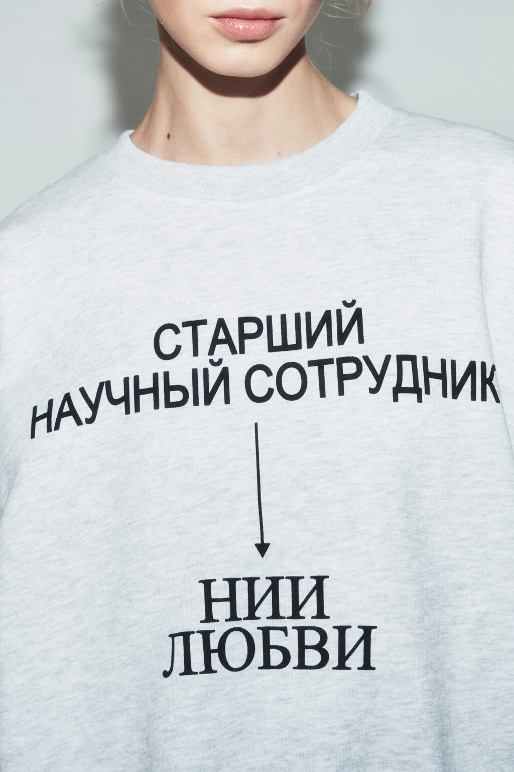 Свитшот оверсайз с надписью - цвет серый - 7