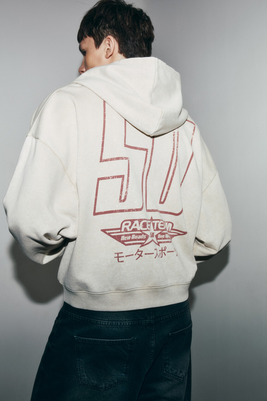 Худи-зипка оверсайз флисовая с принтом - цвет бежевый - 1