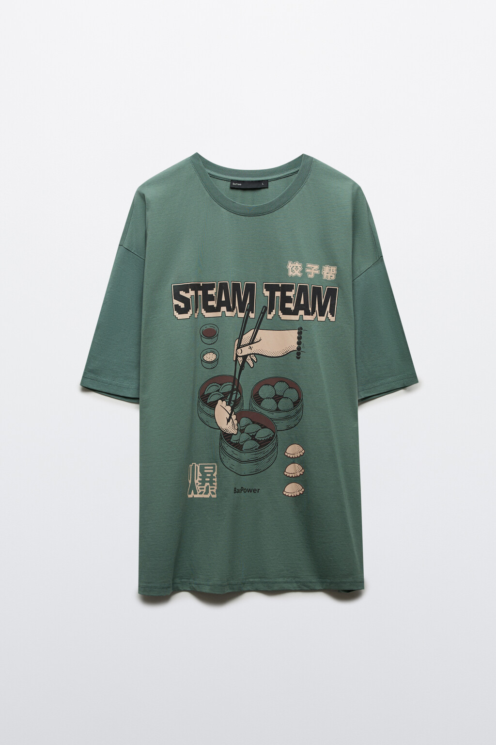 Футболка хлопковая домашняя с принтом - цвет зеленый - 7