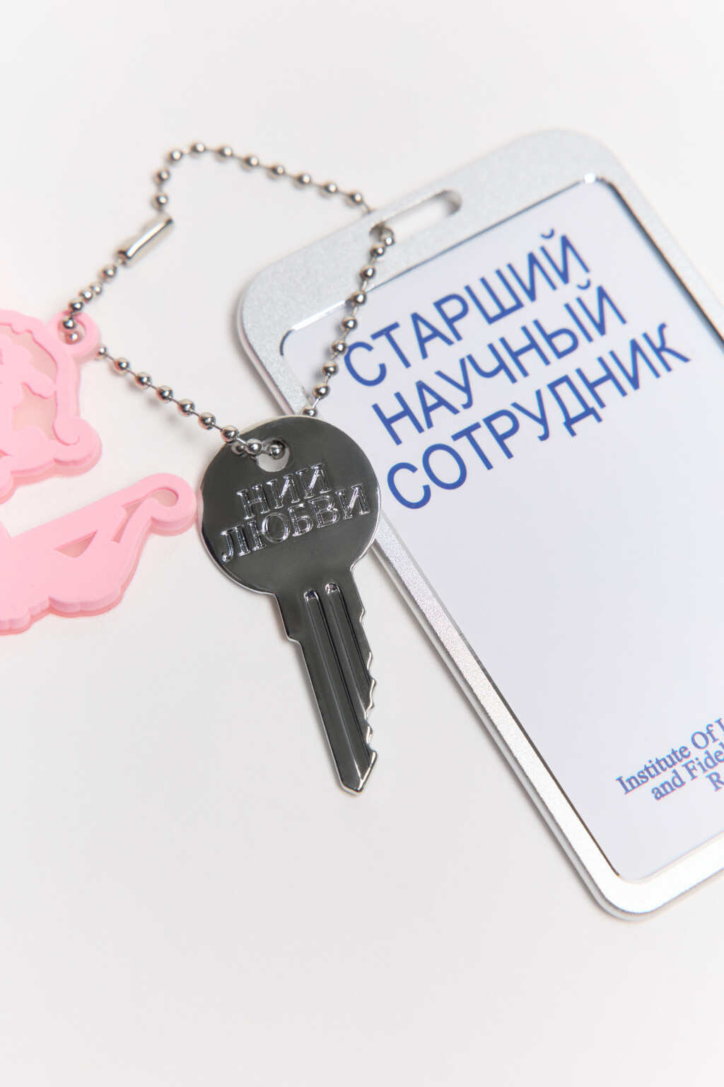 Брелок-обвес с ангелом и ключиком - цвет мультиколор - 2