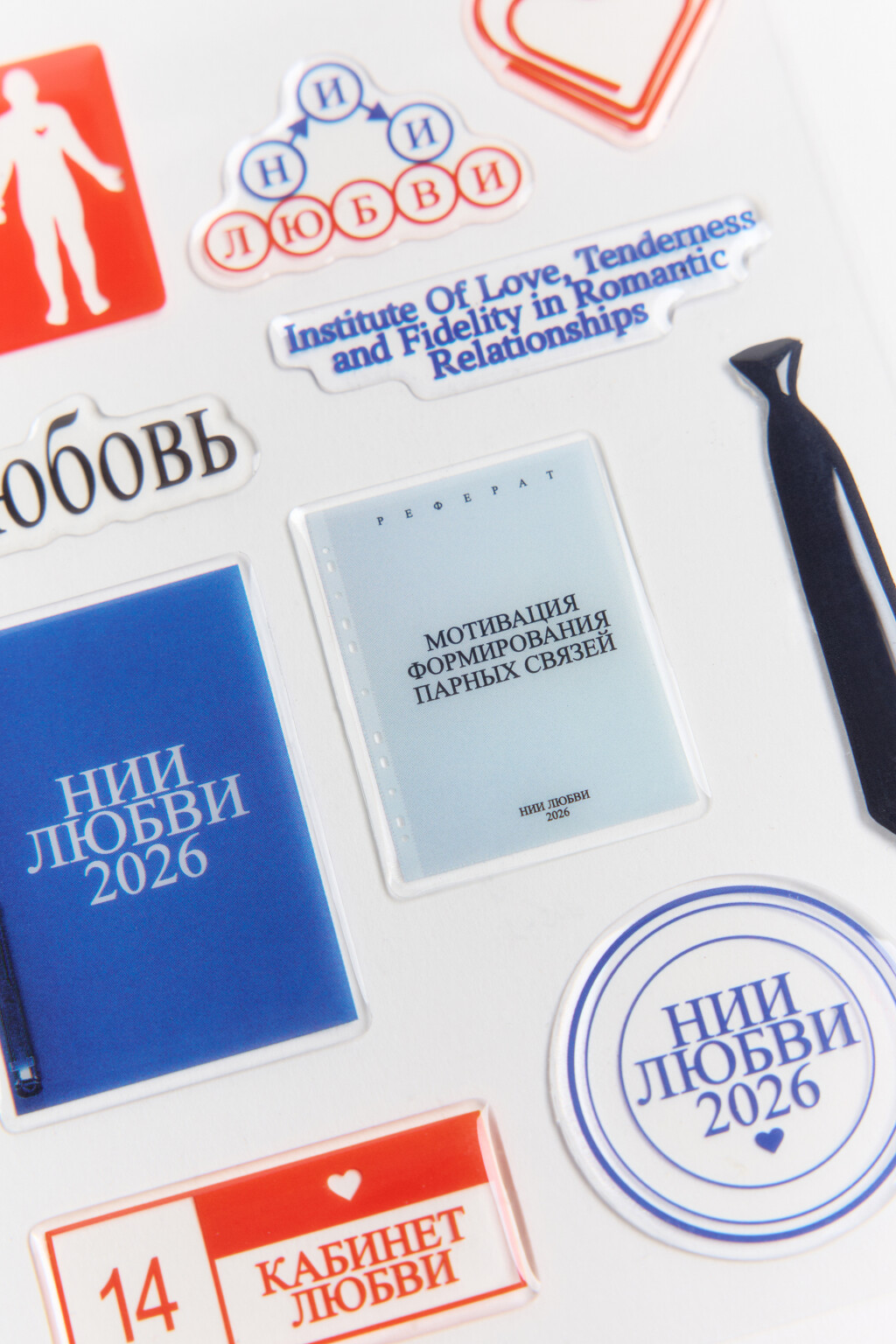 Набор стикеров с рисунками и надписями - цвет мультиколор - 3