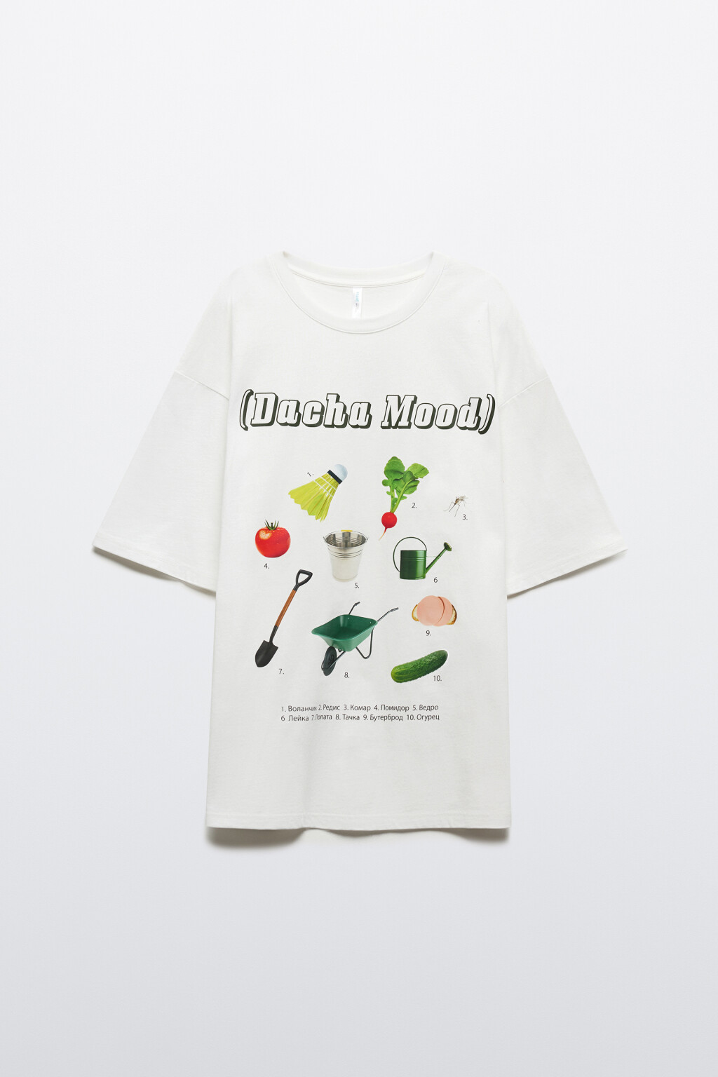 Футболка свободная хлопковая с принтом - цвет белый - 1