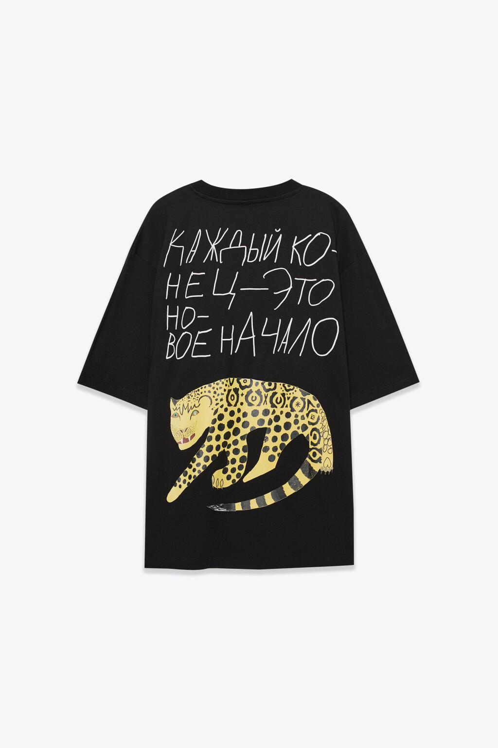 Футболка оверсайз хлопковая с принтом - цвет черный - 8