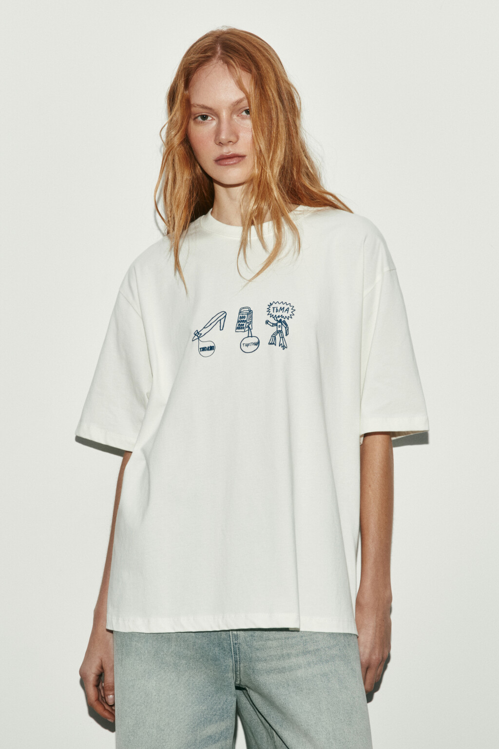 Футболка оверсайз хлопковая с принтом - цвет бежевый - 2