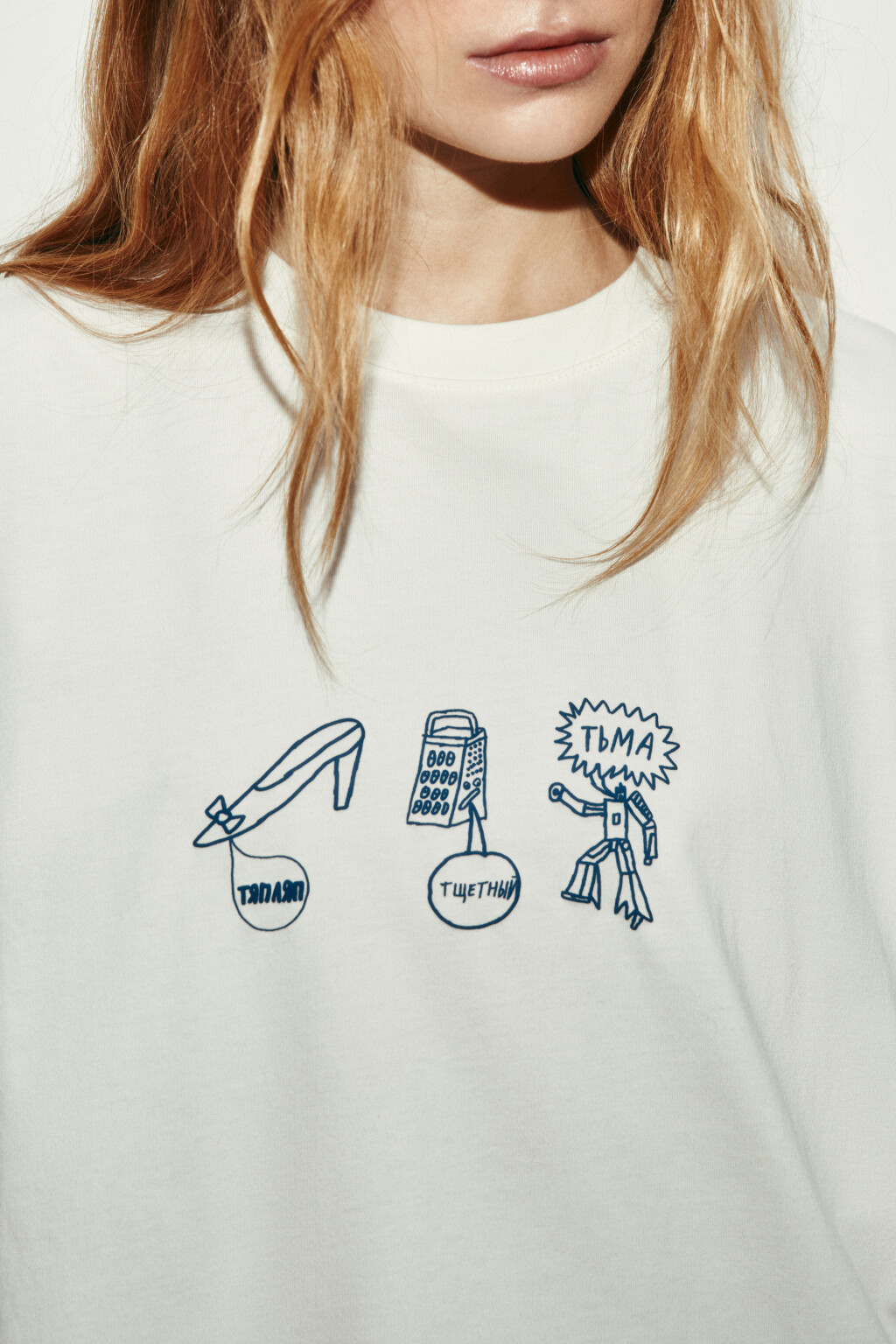 Футболка оверсайз хлопковая с принтом - цвет бежевый - 6