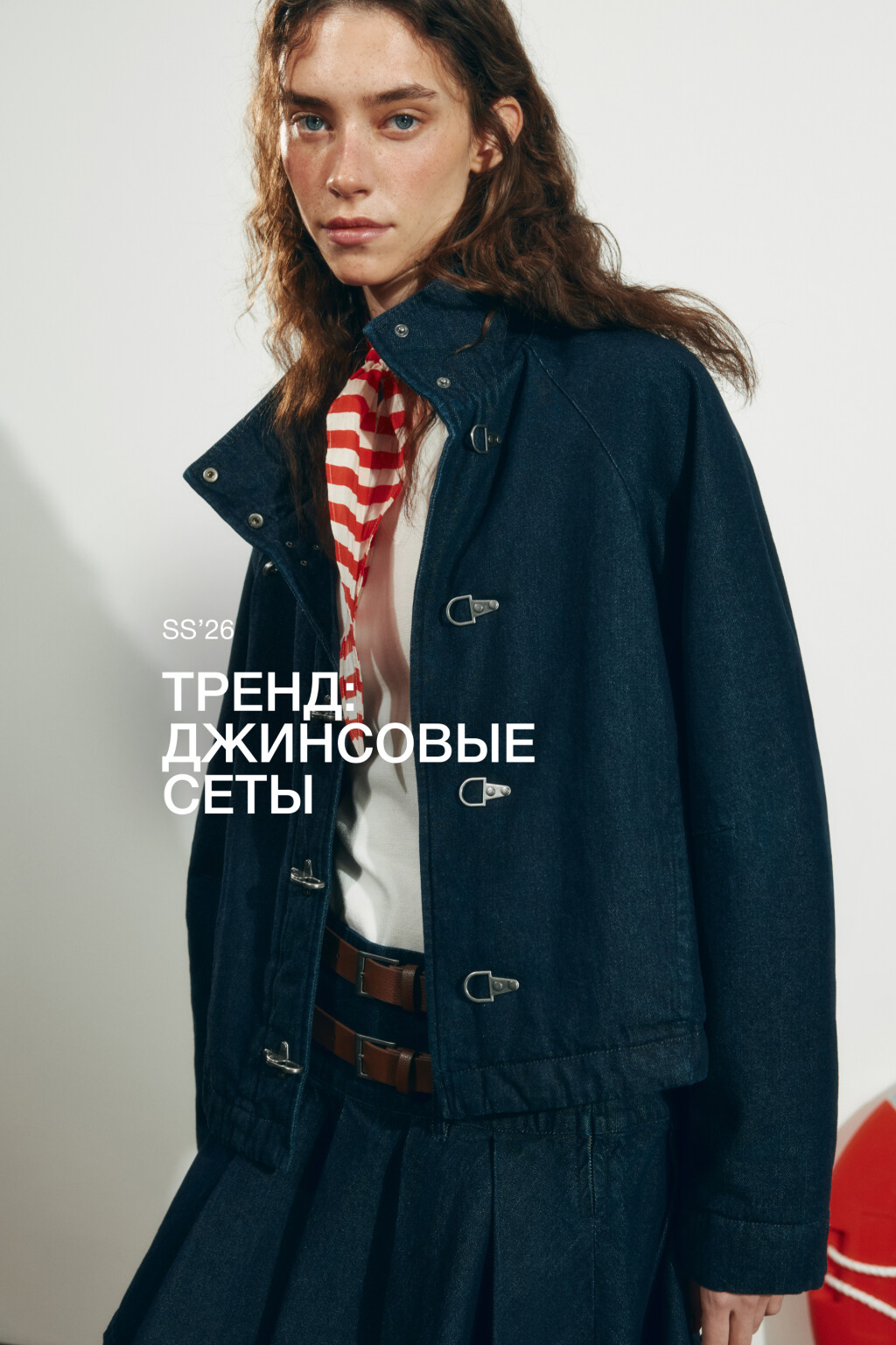 Куртка джинсовая оверсайз с воротником-стойкой - цвет синий - 1