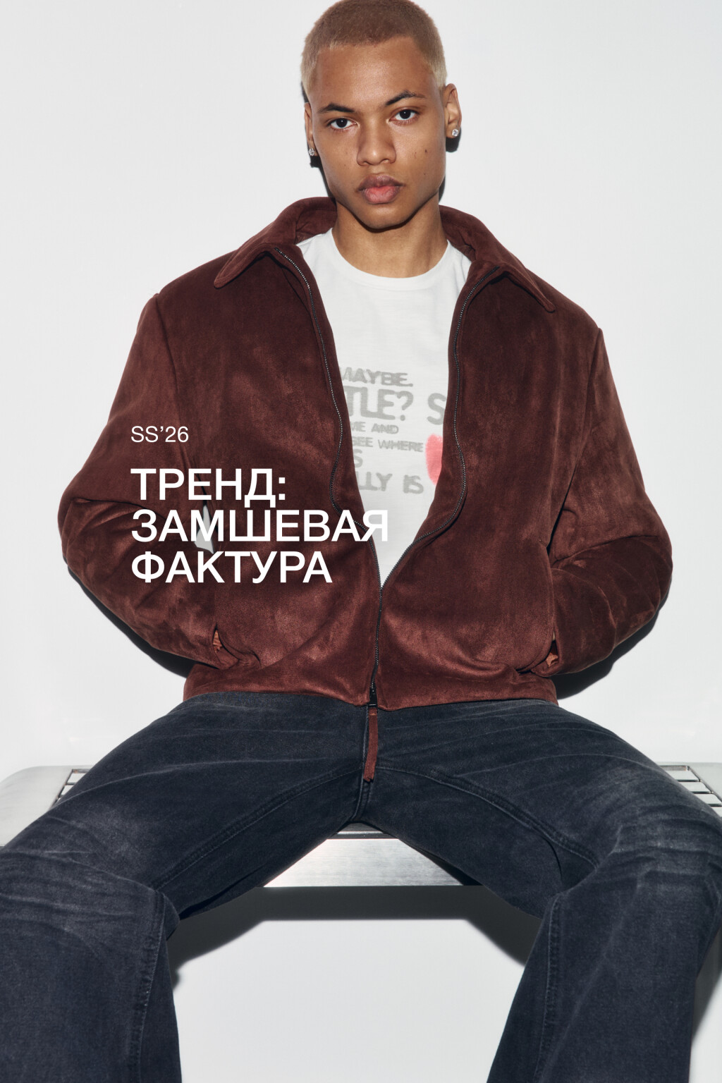 Куртка укороченная с замшевой фактурой без капюшона - цвет коричневый - 1