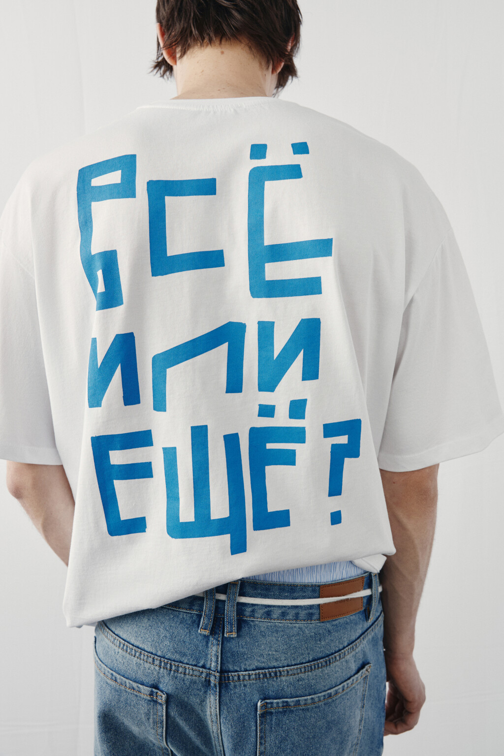 Футболка хлопковая с надписью - цвет белый - 1