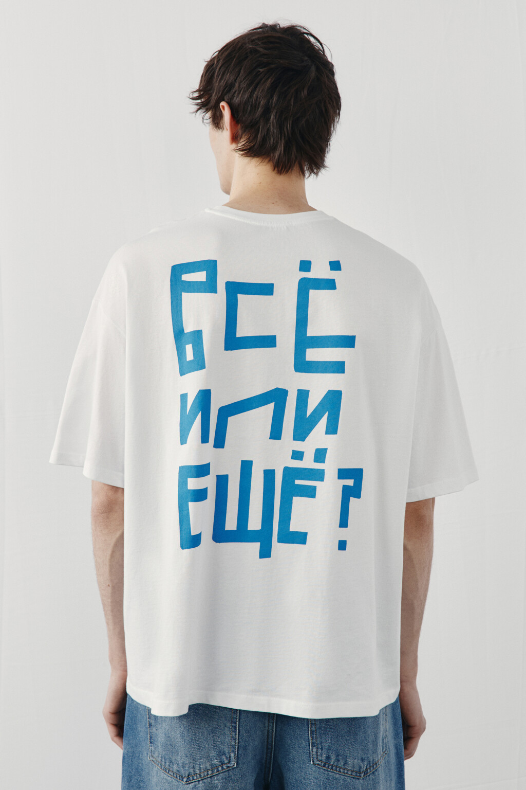 Футболка хлопковая с надписью - цвет белый - 3