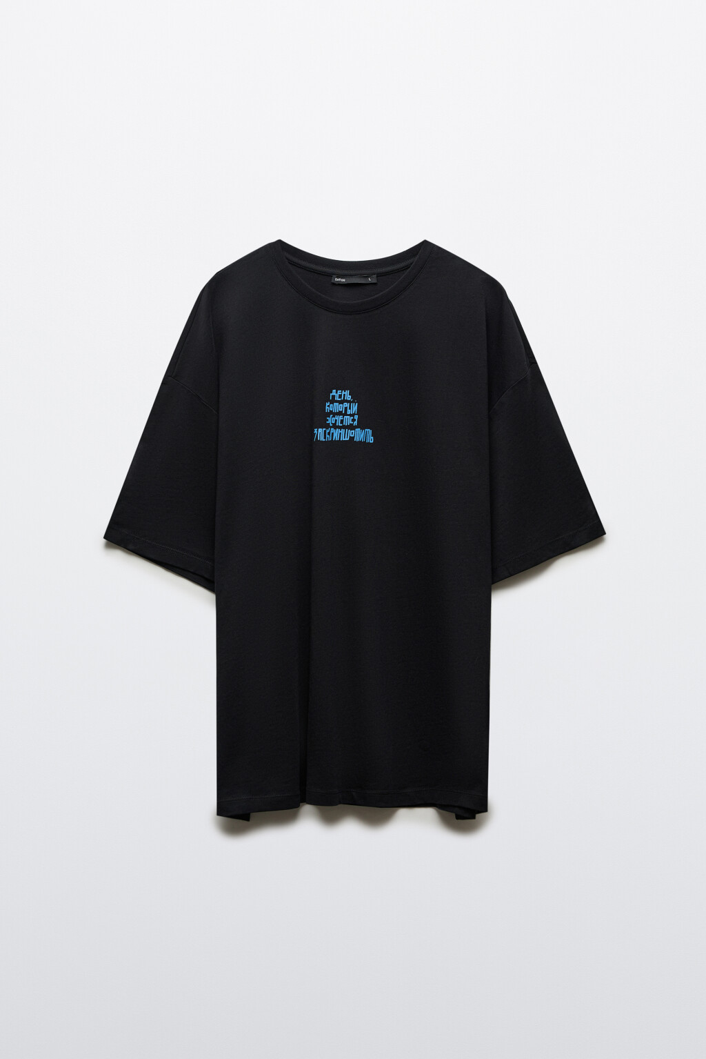 Футболка хлопковая с надписью - цвет черный - 8