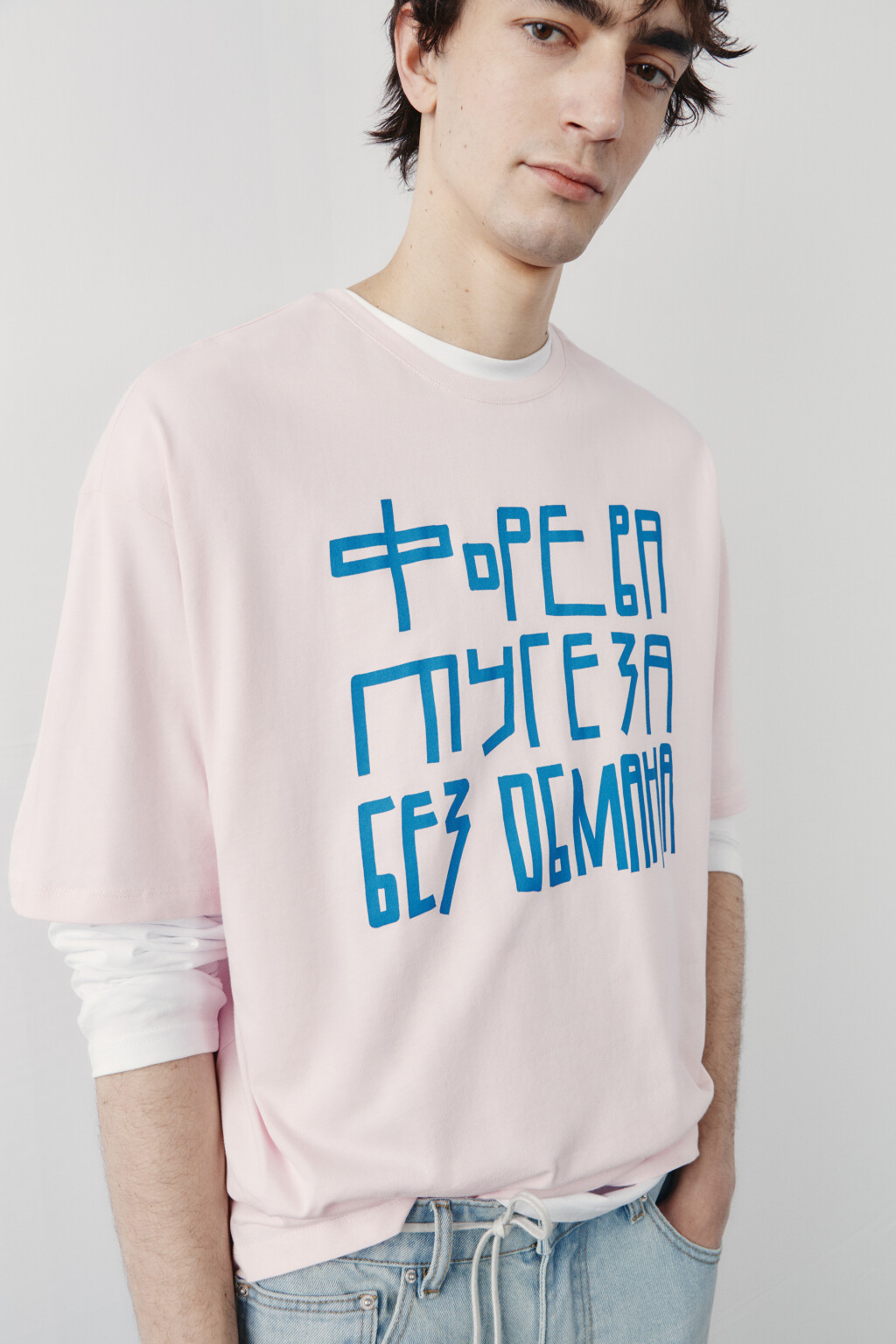 Футболка хлопковая с надписью - цвет розовый - 1