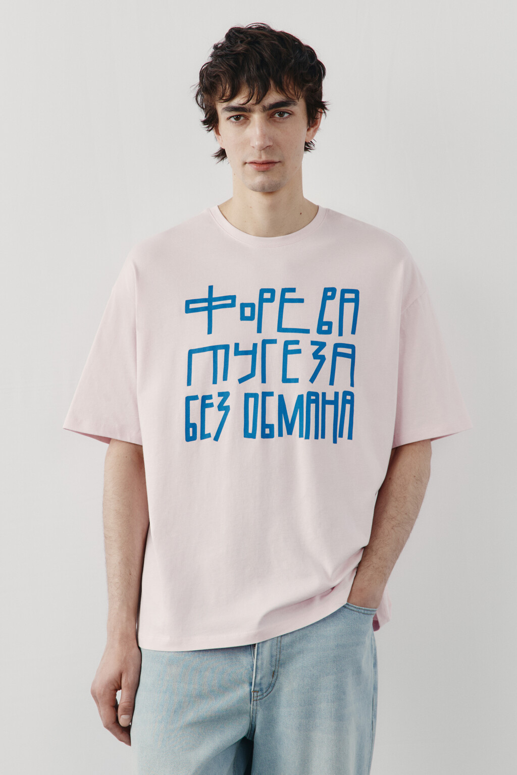 Футболка хлопковая с надписью - цвет розовый - 2