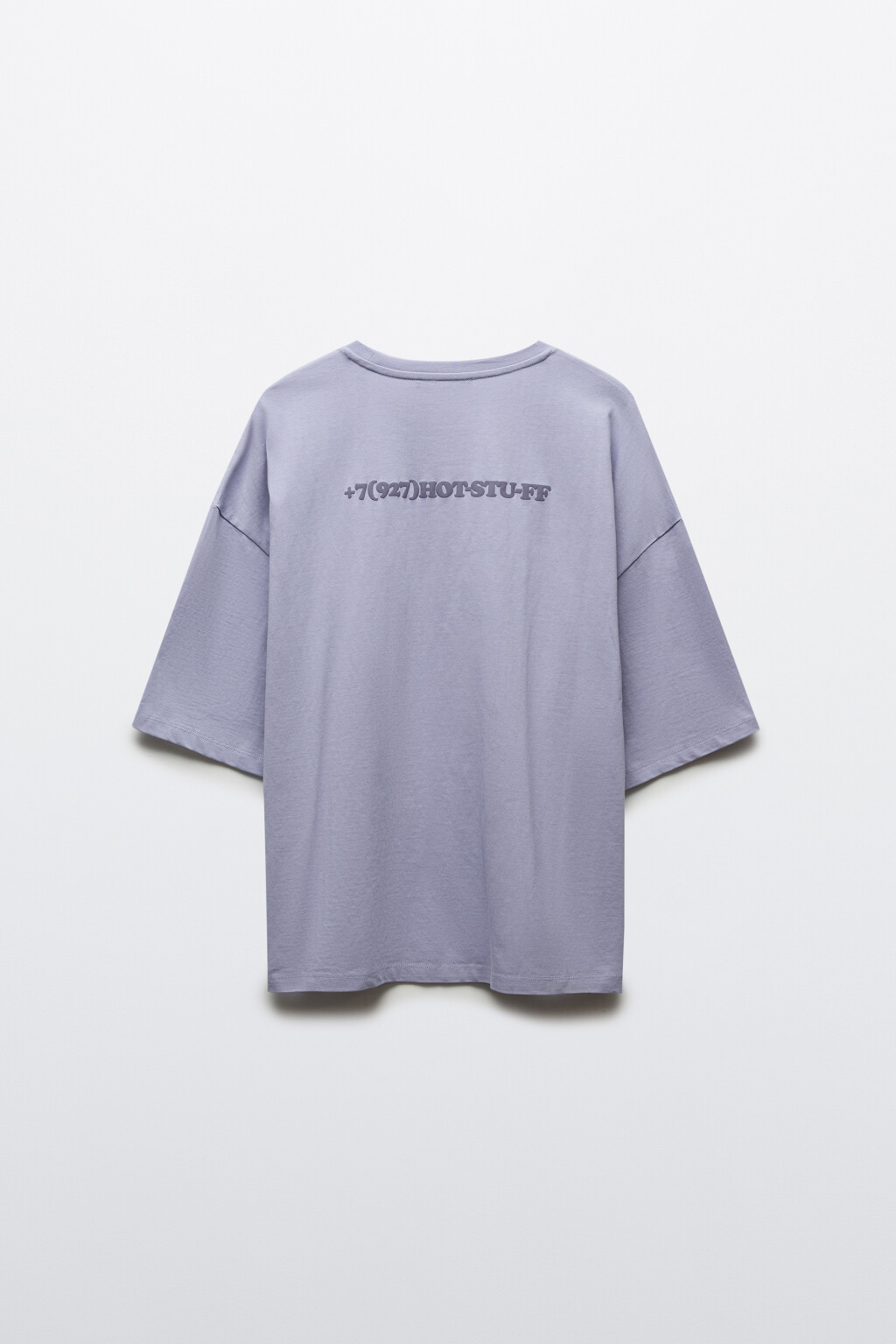 Футболка хлопковая с принтом - цвет сиреневый - 9