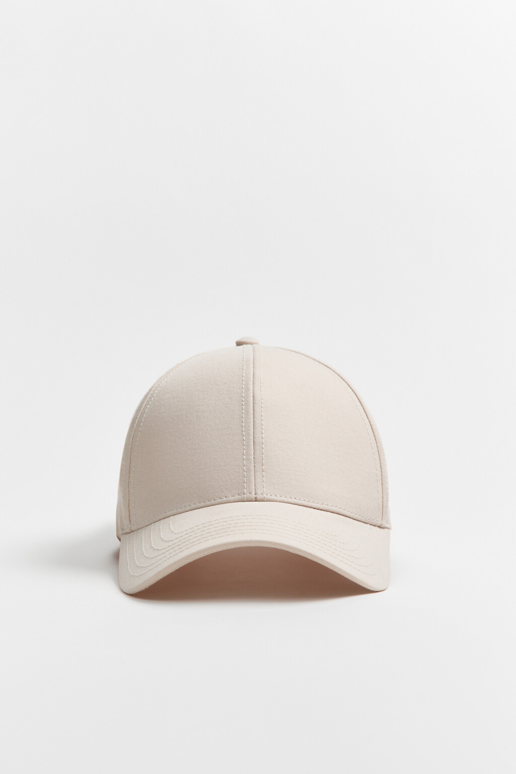 Кепка хлопковая базовая - цвет молочный - 1