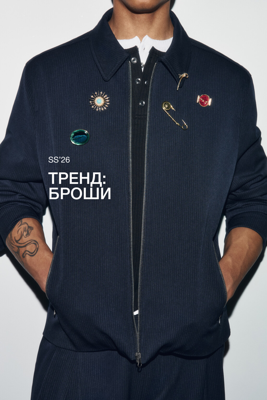 Набор брошей фигурных (5 штук) - цвет желтый - 1