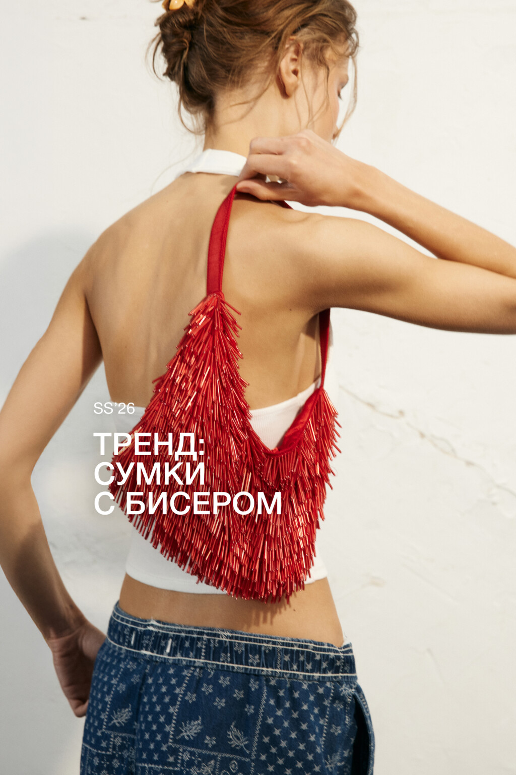 Сумка с бисером ручной работы - цвет красный - 2