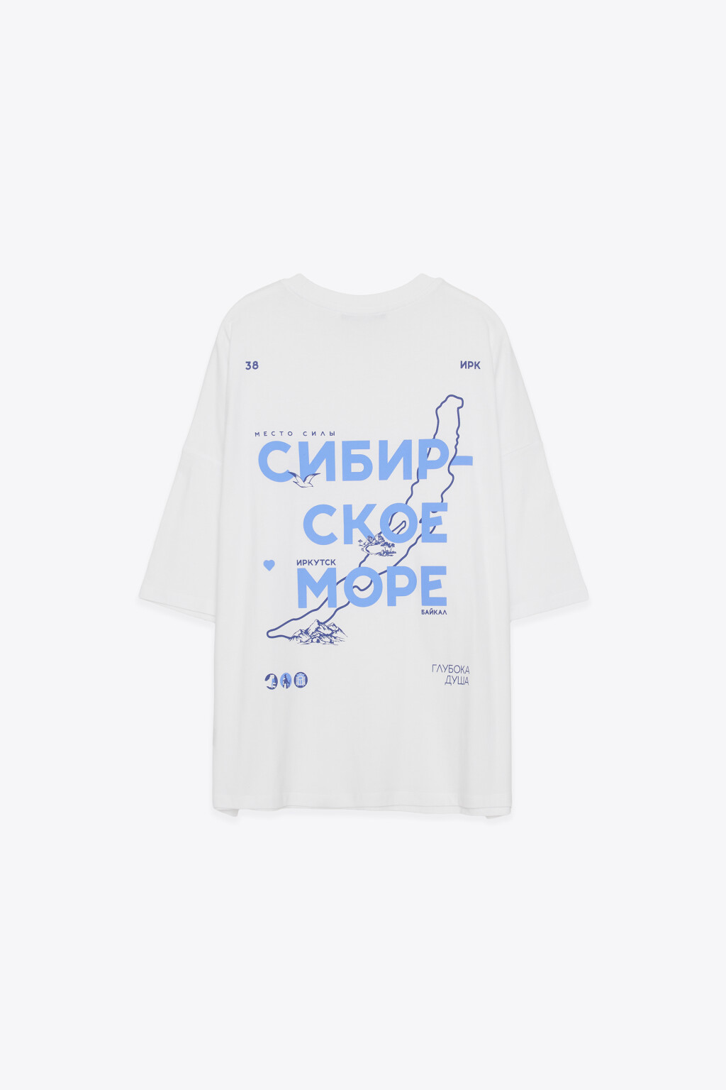 Футболка прямая с принтом - цвет белый - 2