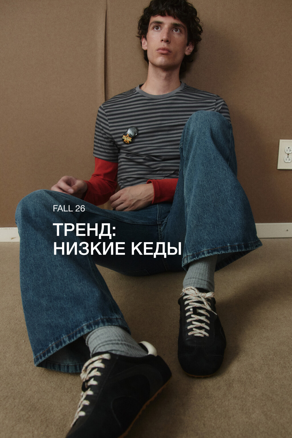 Кроссовки низкие из натуральной замши - цвет черный - 1