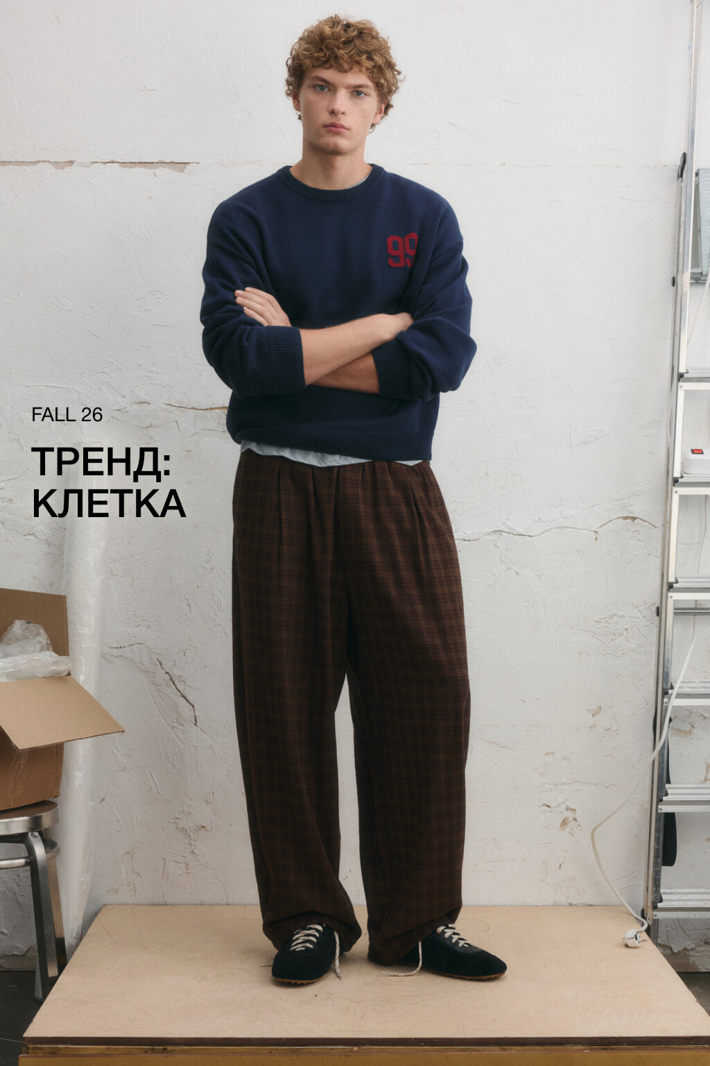 Брюки широкие на резинке в клетку - цвет коричневый - 1