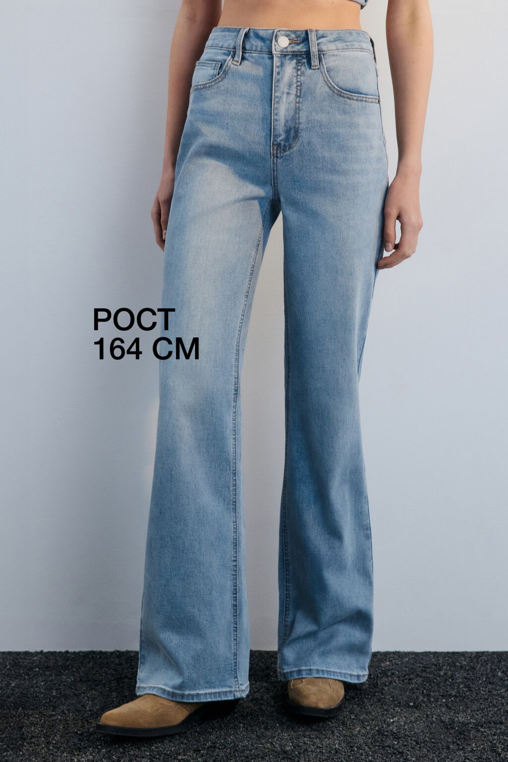 Джинсы клеш с высокой посадкой - цвет голубой - 1