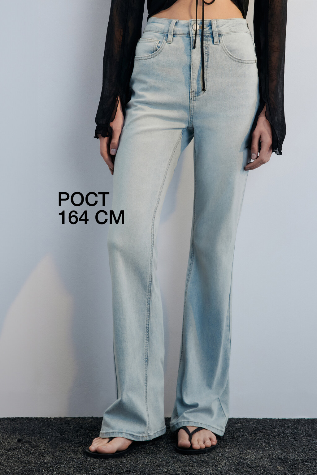 Джинсы клеш с высокой посадкой - цвет голубой - 1