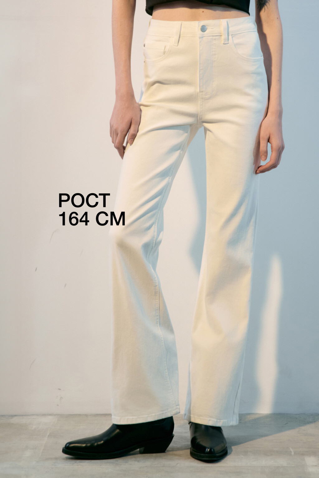 Джинсы клеш с высокой посадкой - цвет белый - 1