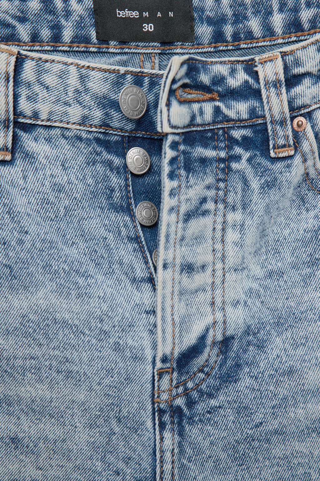 Джинсы slim зауженные укороченные со средней посадкой - цвет голубой - 5