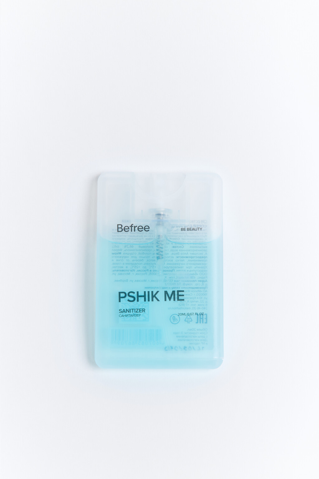 спрей для рук для взрослых - цвет голубой - 1