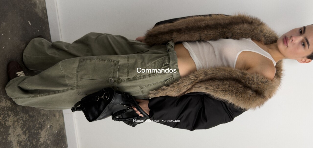 banner Befree