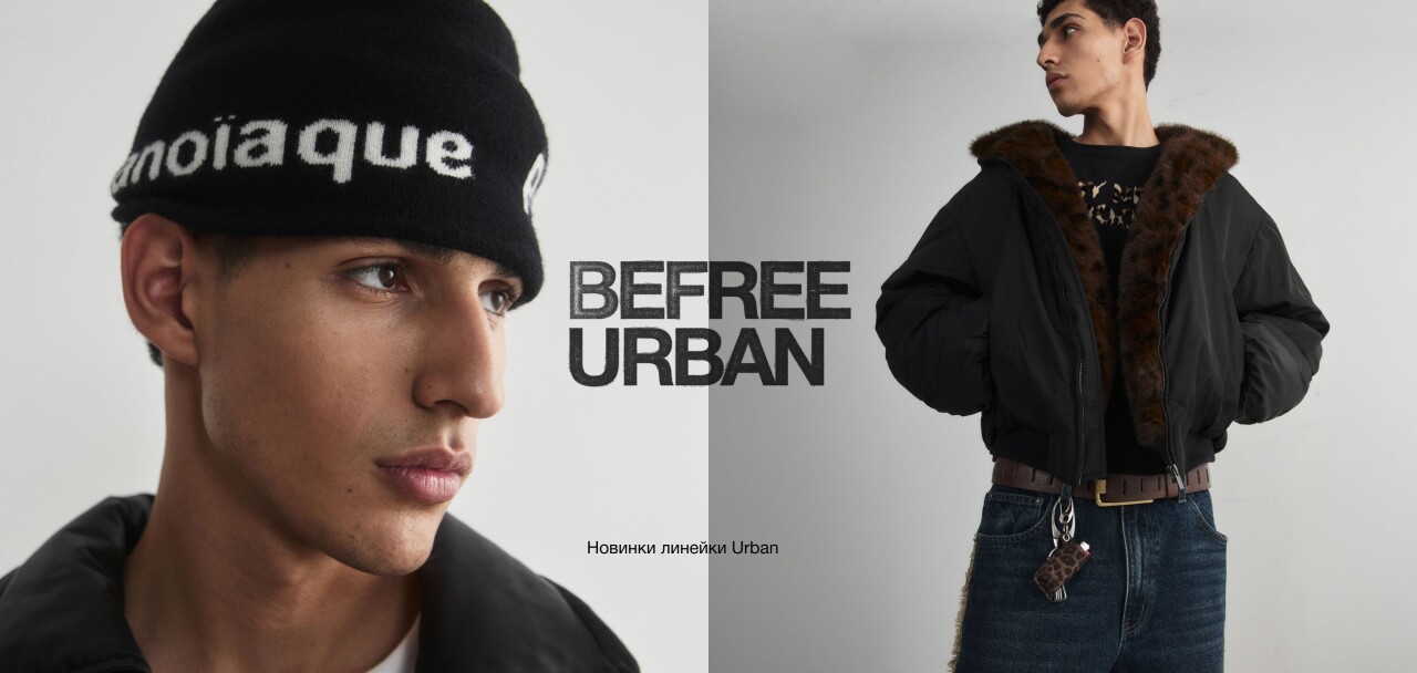 banner Befree