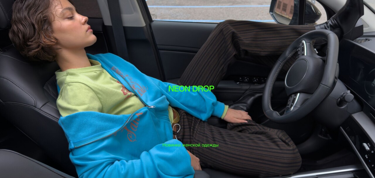 banner Befree