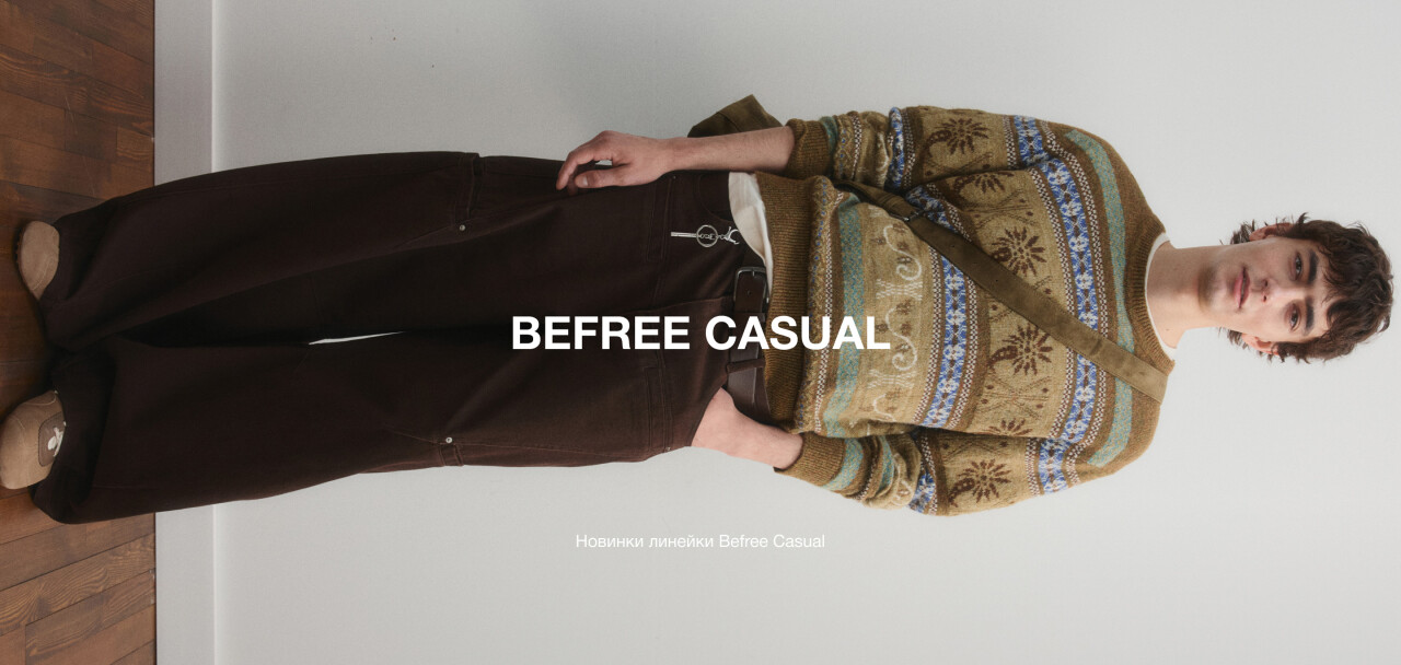 banner Befree